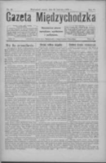 Gazeta Międzychodzka: niezależne pismo narodowe, społeczne i polityczne 1926.04.23 R.4 Nr46