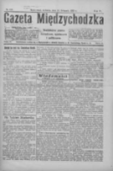 Gazeta Międzychodzka: niezależne pismo narodowe, społeczne i polityczne 1926.11.14 R.4 Nr131