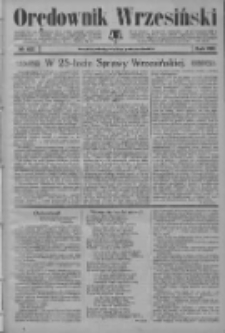 Orędownik Wrzesiński 1926.10.23 R.8 Nr122
