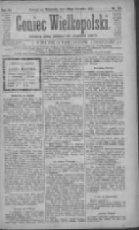 Goniec Wielkopolski: najtańsze pismo codzienne dla wszystkich stanów 1882.01.29 R.6 Nr24