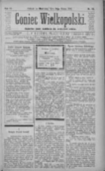 Goniec Wielkopolski: najtańsze pismo codzienne dla wszystkich stanów 1882.03.19 R.6 Nr65