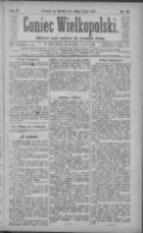 Goniec Wielkopolski: najtańsze pismo codzienne dla wszystkich stanów 1882.05.24 R.6 Nr117
