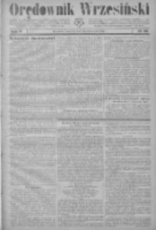 Orędownik Wrzesiński 1923.10.18 R.5 Nr119
