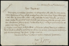 Listy od Jagmina Józefa