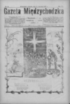 Gazeta Międzychodzka: niezależne pismo narodowe, społeczne i polityczne 1927.04.17 R.5 Nr45