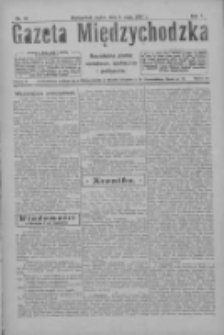 Gazeta Międzychodzka: niezależne pismo narodowe, społeczne i polityczne 1927.05.06 R.5 Nr52