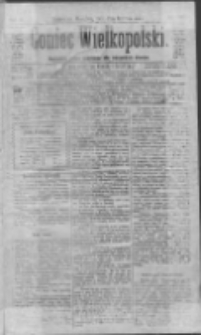 Goniec Wielkopolski: najtańsze pismo codzienne dla wszystkich stanów 1882.12.31 R.6 Nr298