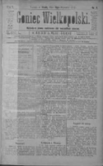 Goniec Wielkopolski: najtańsze pismo codzienne dla wszystkich stanów 1881.01.12 R.5 Nr8