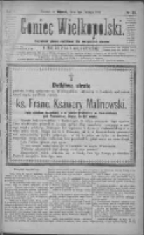 Goniec Wielkopolski: najtańsze pismo codzienne dla wszystkich stanów 1881.02.01 R.5 Nr25