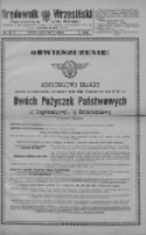 Orędownik Wrzesiński: organ urzędowy na powiat wrzesiński 1920.04.27 R.2 Nr49