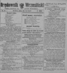 Orędownik Wrzesiński: organ urzędowy na powiat wrzesiński 1920.08.07 R.2 Nr82