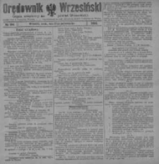 Orędownik Wrzesiński: organ urzędowy na powiat wrzesiński 1920.10.27 R.2 Nr106