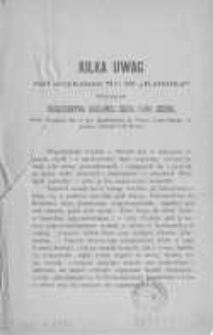 Обкладинка книги