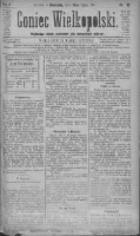 Goniec Wielkopolski: najtańsze pismo codzienne dla wszystkich stanów 1881.07.10 R.5 Nr155