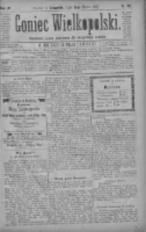 Goniec Wielkopolski: najtańsze pismo codzienne dla wszystkich stanów 1880.03.17 R.4 Nr64
