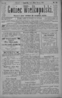 Goniec Wielkopolski: najtańsze pismo codzienne dla wszystkich stanów 1880.03.25 R.4 Nr70