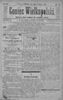 Goniec Wielkopolski: najtańsze pismo codzienne dla wszystkich stanów 1880.04.06 R.4 Nr78