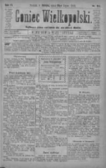 Goniec Wielkopolski: najtańsze pismo codzienne dla wszystkich stanów 1880.07.10 R.4 Nr155