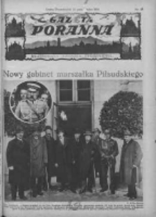 Gazeta Poranna:ilustrowana kronika tygodniowa 1926.10.11 Nr83