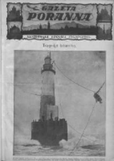 Gazeta Poranna:ilustrowana kronika tygodniowa 1926.02