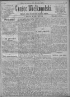 Goniec Wielkopolski: najtańsze pismo codzienne dla wszystkich stanów 1897.07.22 R.21 Nr164