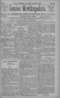 Goniec Wielkopolski: najtańsze pismo codzienne dla wszystkich stan&oacute;w 1886.10.24 R.10 Nr244