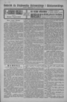 Dodatek do Orędownika Ostrowskiego i Odolanowskiego 1932.04.08