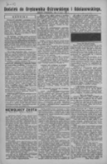 Dodatek do Orędownika Ostrowskiego i Odolanowskiego 1932.07.17