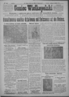 Goniec Wielkopolski: najtańsze i najstarsze pismo codzienne dla wszystkich stan&oacute;w 1917.04.17 R.40 Nr86