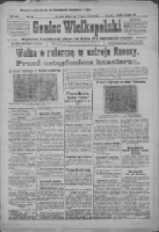 Goniec Wielkopolski: najtańsze i najstarsze pismo codzienne dla wszystkich stanów 1917.07.15 R.40 Nr158