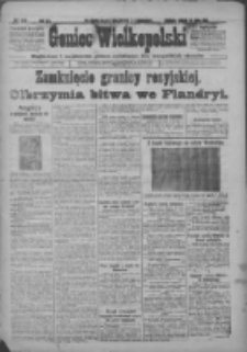 Goniec Wielkopolski: najtańsze i najstarsze pismo codzienne dla wszystkich stanów 1917.07.31 R.40 Nr171
