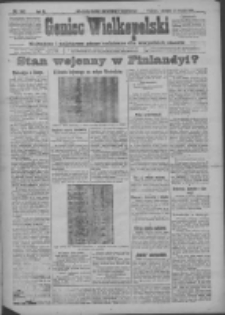 Goniec Wielkopolski: najtańsze i najstarsze pismo codzienne dla wszystkich stanów 1917.08.12 R.40 Nr182