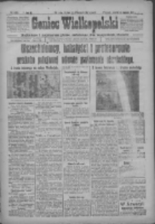 Goniec Wielkopolski: najtańsze i najstarsze pismo codzienne dla wszystkich stan&oacute;w 1917.08.14 R.40 Nr183