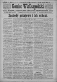 Goniec Wielkopolski: najtańsze i najstarsze pismo codzienne dla wszystkich stanów 1917.09.25 R.40 Nr218