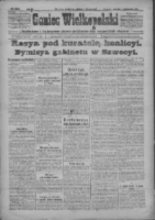 Goniec Wielkopolski: najtańsze i najstarsze pismo codzienne dla wszystkich stanów 1917.10.04 R.40 Nr226
