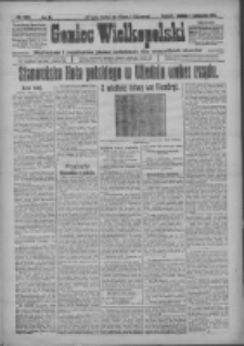 Goniec Wielkopolski: najtańsze i najstarsze pismo codzienne dla wszystkich stan&oacute;w 1917.10.07 R.40 Nr229
