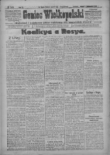 Goniec Wielkopolski: najtańsze i najstarsze pismo codzienne dla wszystkich stanów 1917.10.09 R.40 Nr230