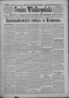 Goniec Wielkopolski: najtańsze i najstarsze pismo codzienne dla wszystkich stanów 1917.10.20 R.40 Nr240