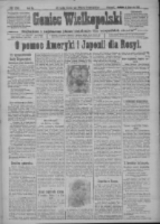 Goniec Wielkopolski: najtańsze i najstarsze pismo codzienne dla wszystkich stan&oacute;w 1917.11.04 R.40 Nr252