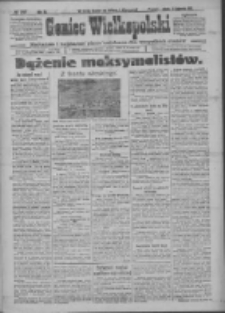 Goniec Wielkopolski: najtańsze i najstarsze pismo codzienne dla wszystkich stanów 1917.11.10 R.40 Nr257