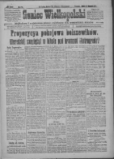 Goniec Wielkopolski: najtańsze i najstarsze pismo codzienne dla wszystkich stanów 1917.11.14 R.40 Nr260