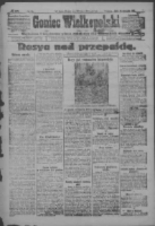 Goniec Wielkopolski: najtańsze i najstarsze pismo codzienne dla wszystkich stanów 1917.11.28 R.40 Nr271