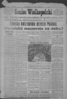 Goniec Wielkopolski: najtańsze i najstarsze pismo codzienne dla wszystkich stanów 1917.12.22 R.40 Nr291