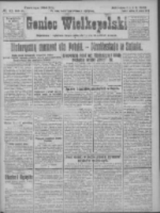 Goniec Wielkopolski: najstarsze i najtańsze pismo codzienne dla wszystkich stan&oacute;w 1923.03.17 R.46 Nr62