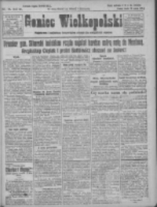 Goniec Wielkopolski: najstarsze i najtańsze pismo codzienne dla wszystkich stan&oacute;w 1923.03.28 R.46 Nr71