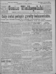 Goniec Wielkopolski: najstarsze i najtańsze pismo codzienne dla wszystkich stan&oacute;w 1923.03.29 R.46 Nr72