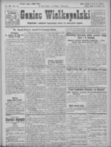 Goniec Wielkopolski: najstarsze i najtańsze pismo codzienne dla wszystkich stan&oacute;w 1923.04.14 R.46 Nr85