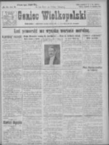 Goniec Wielkopolski: najstarsze i najtańsze pismo codzienne dla wszystkich stan&oacute;w 1923.04.26 R.46 Nr95