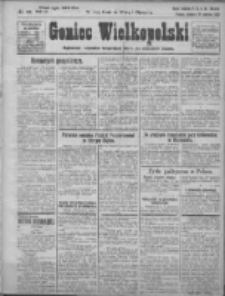 Goniec Wielkopolski: najstarsze i najtańsze pismo codzienne dla wszystkich stan&oacute;w 1923.06.24 R.46 Nr141