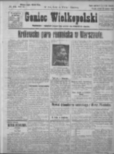 Goniec Wielkopolski: najstarsze i najtańsze pismo codzienne dla wszystkich stan&oacute;w 1923.06.26 R.46 Nr142